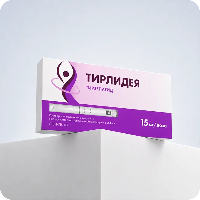 Тирлидея (Тирзепатид) 15 мг — внешний вид упаковки