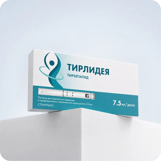 Тирлидея (Тирзепатид) 7.5 мг — внешний вид упаковки