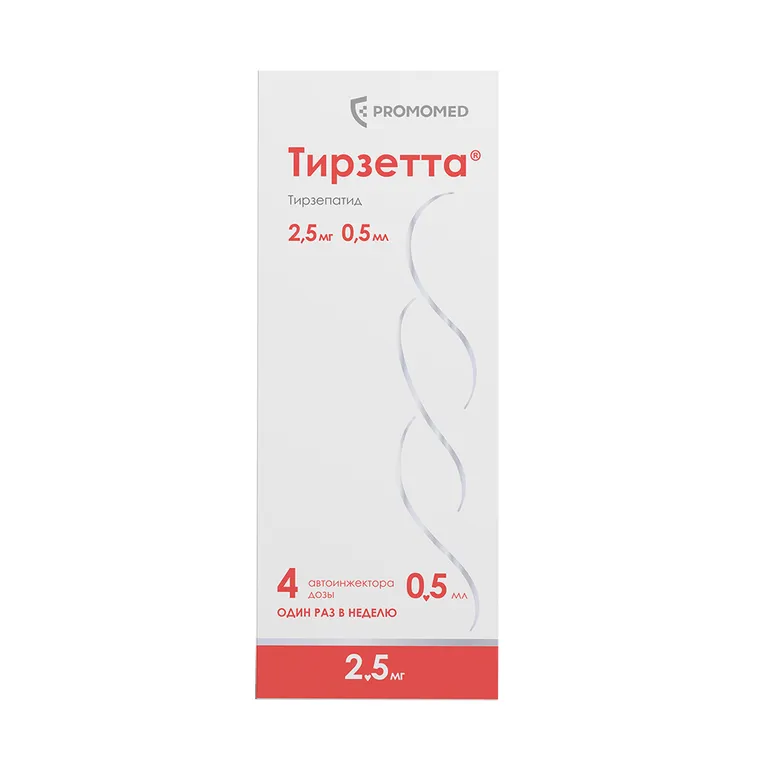 Тирзетта